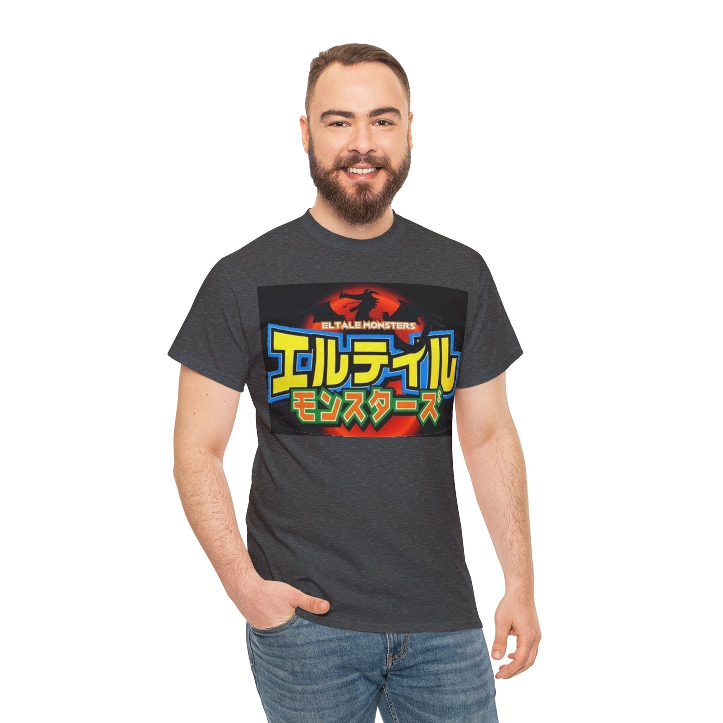 Quest JP Eltale T shirt