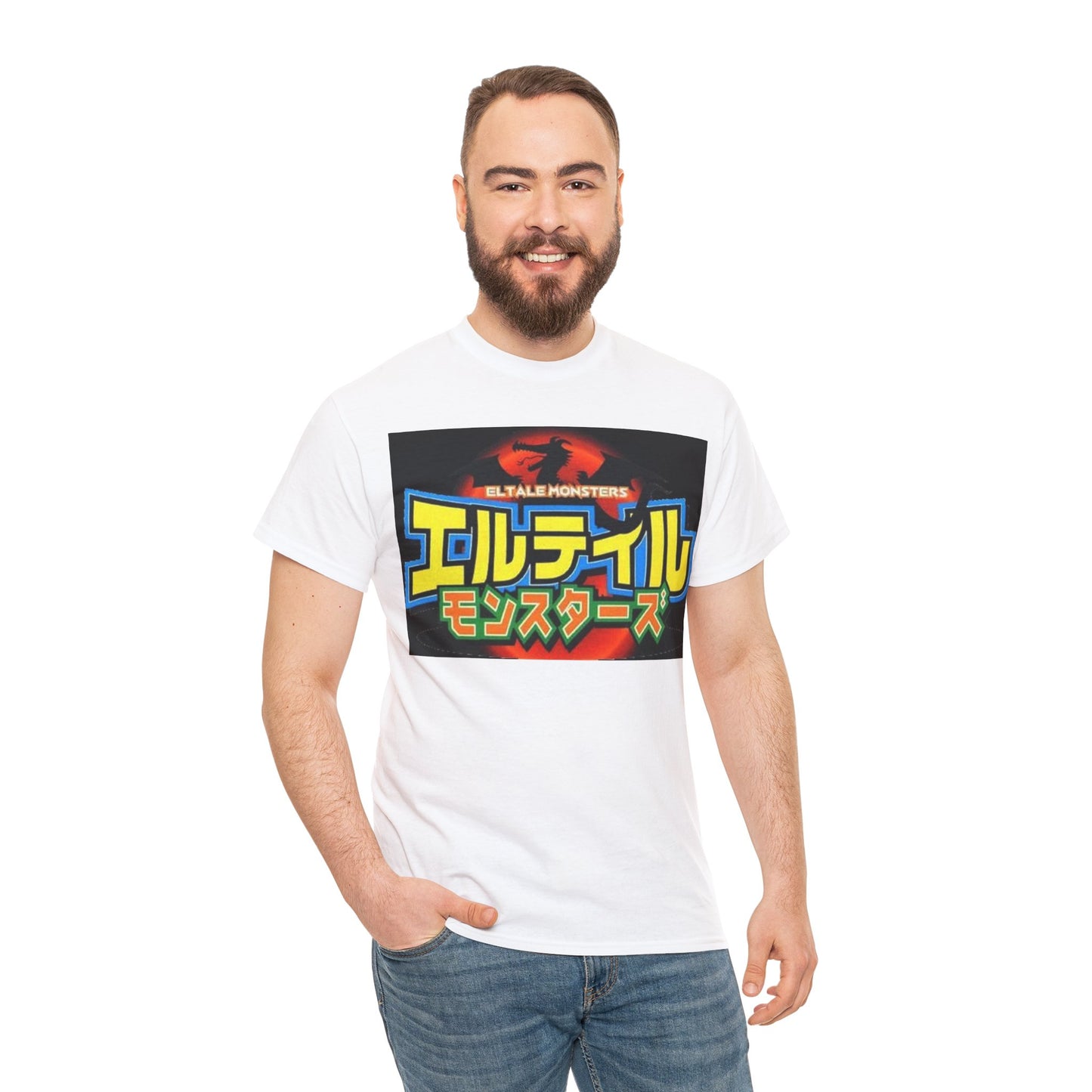 Quest JP Eltale T shirt