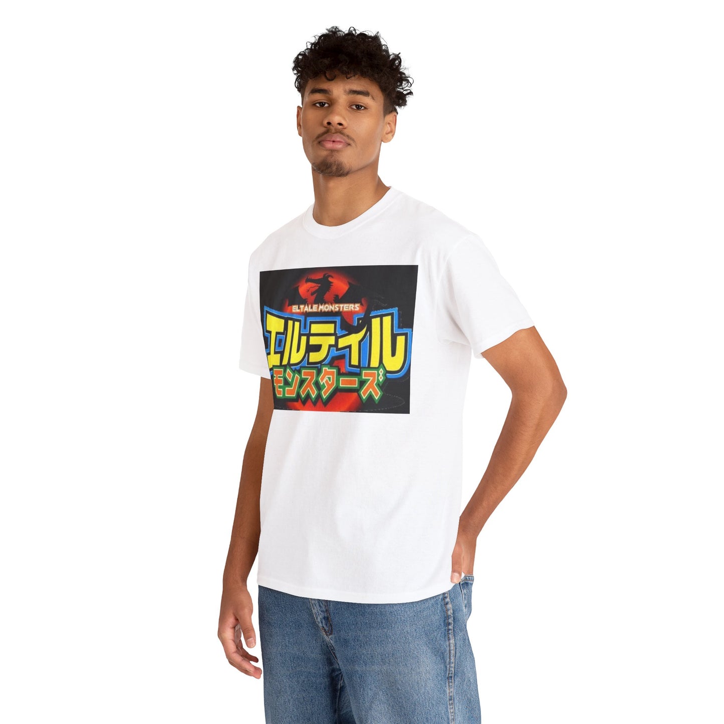 Quest JP Eltale T shirt