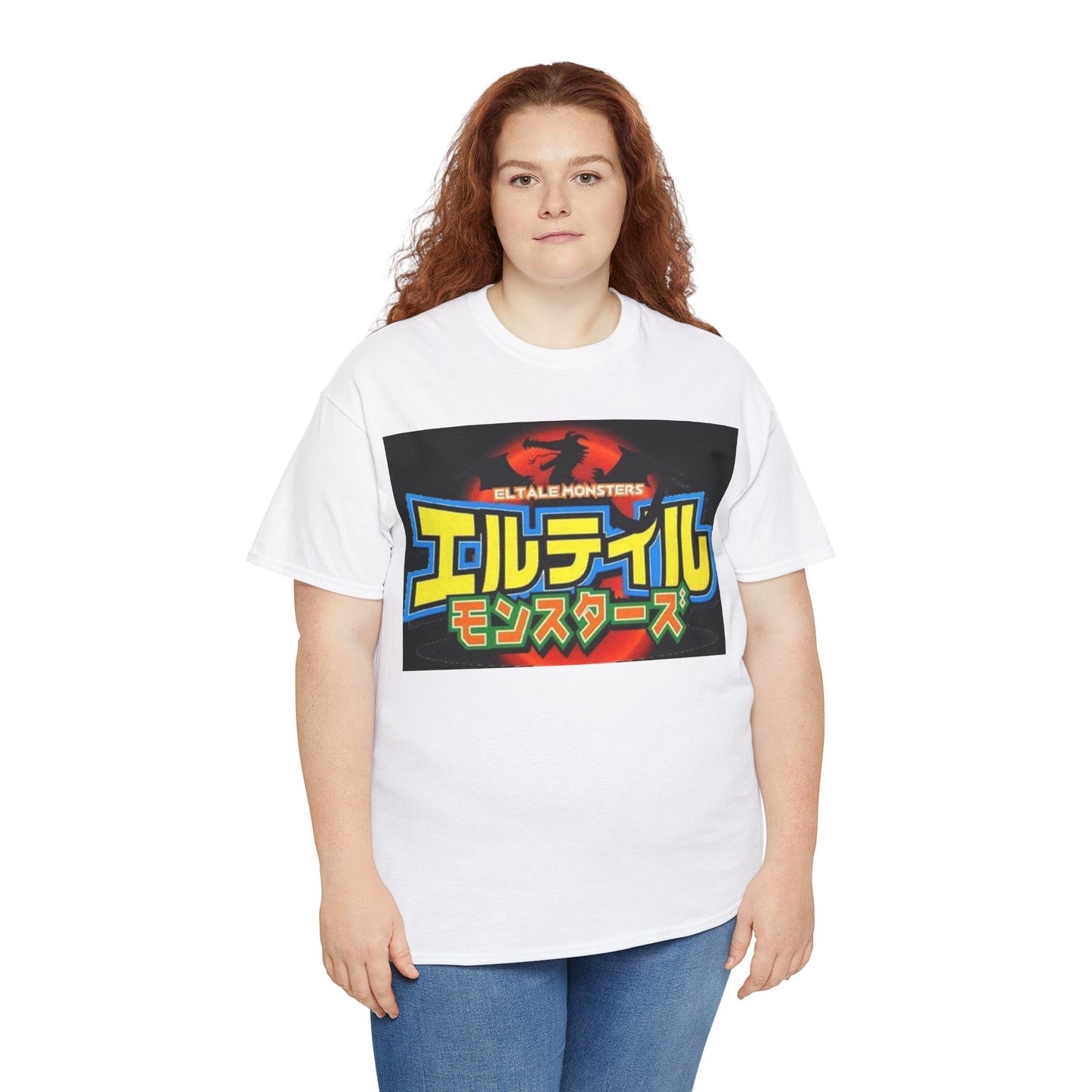 Quest JP Eltale T shirt