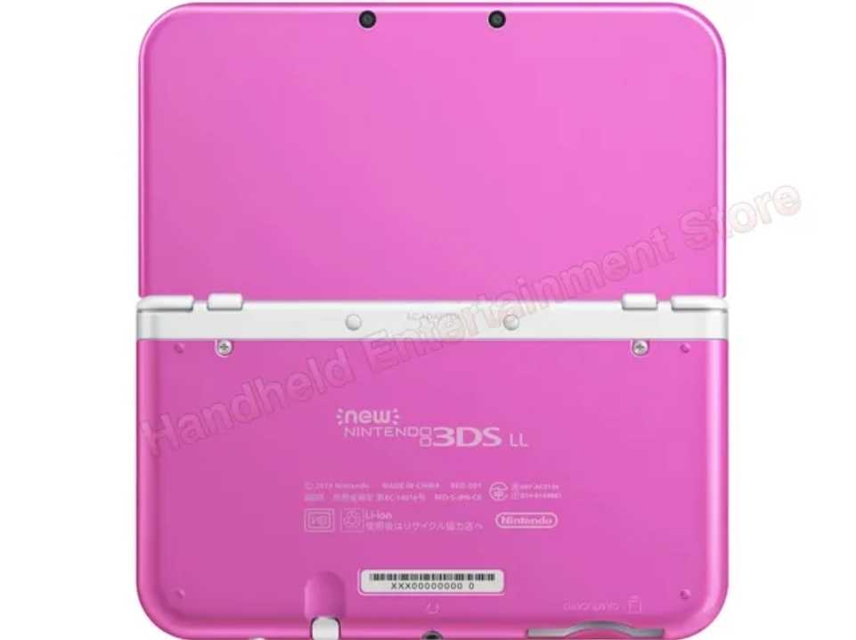 Billtendo Beans 3DS