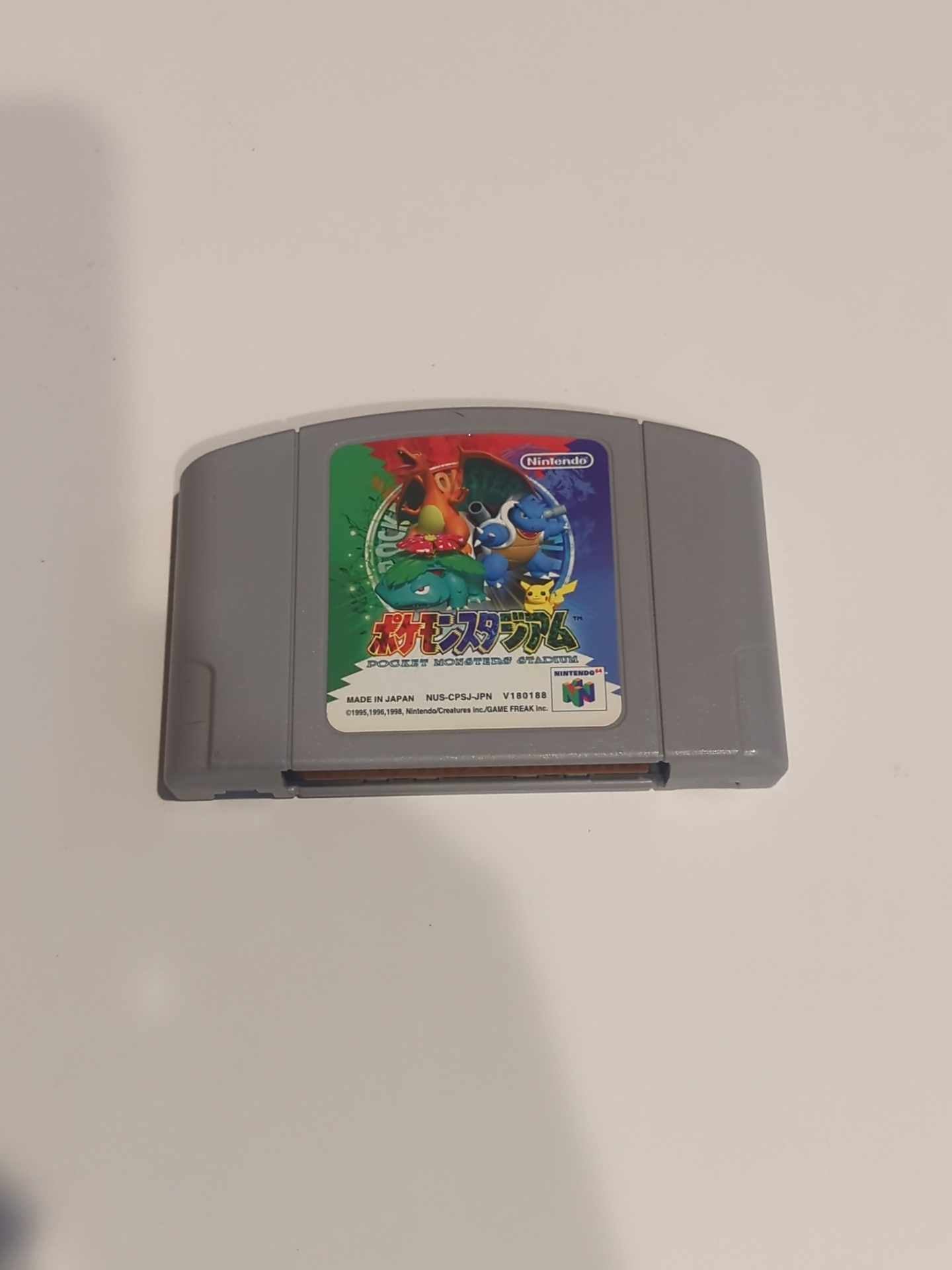 POKEMON STADIUM JP