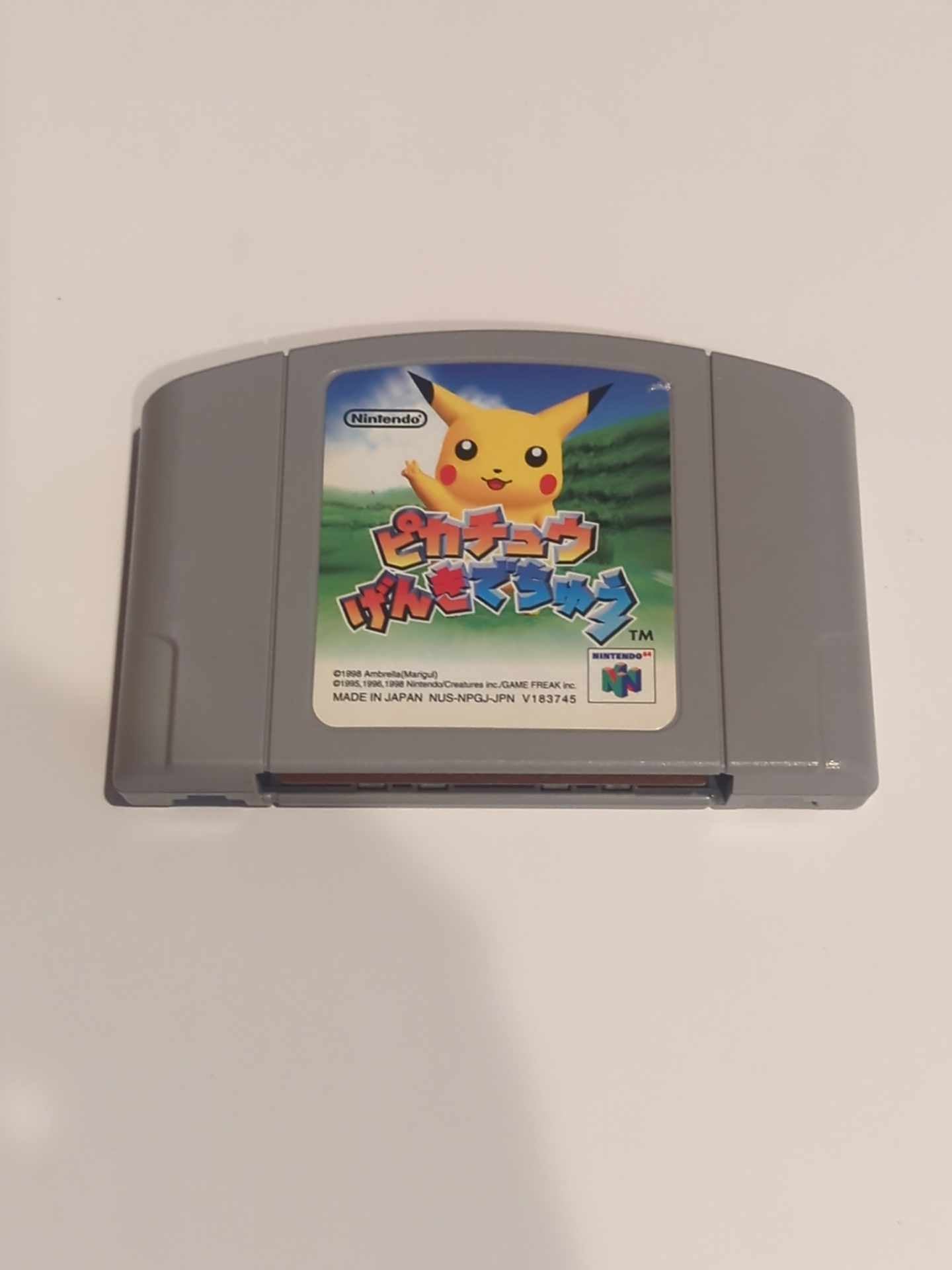 HEY YOU PIKACHU JP