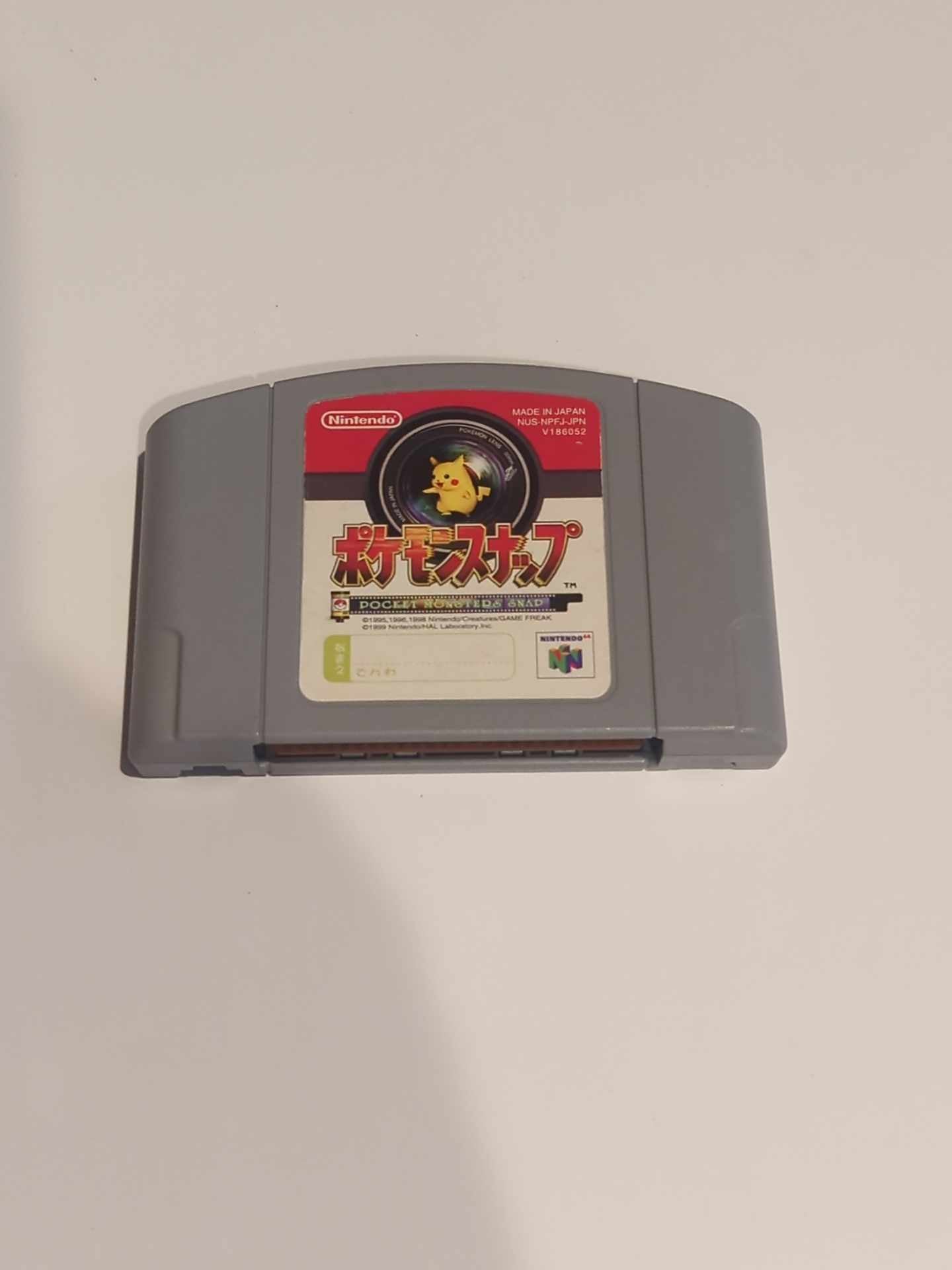 POKEMON SNAP JP