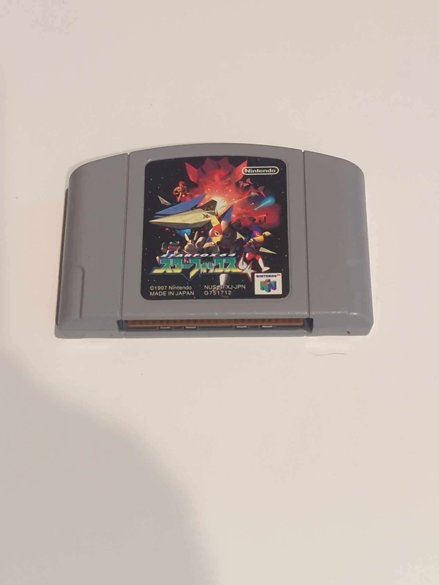 STARFOX 64 JP