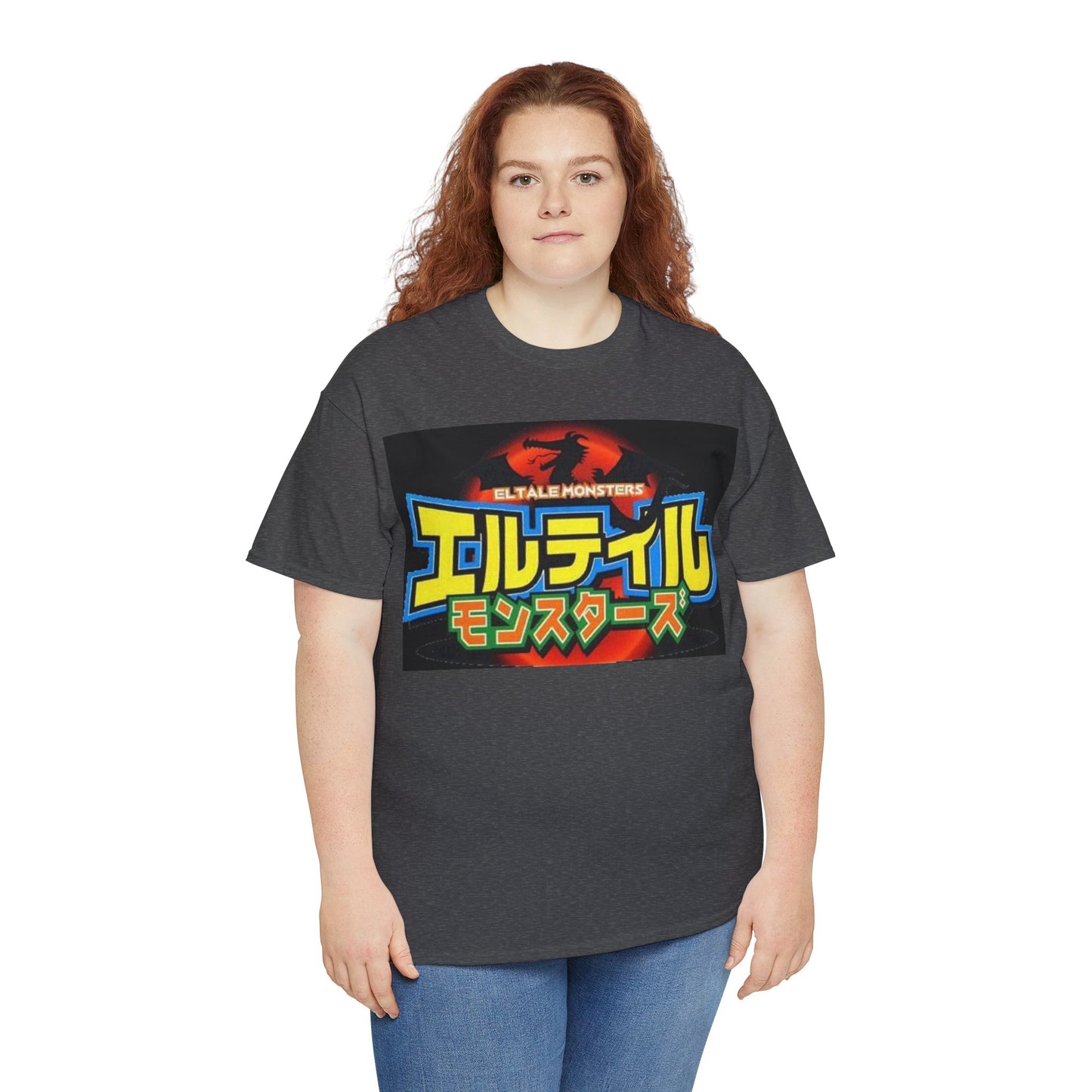 Quest JP Eltale T shirt