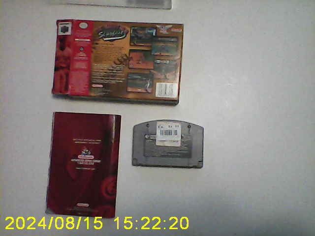 ken griffy jr's slugfest cib n64