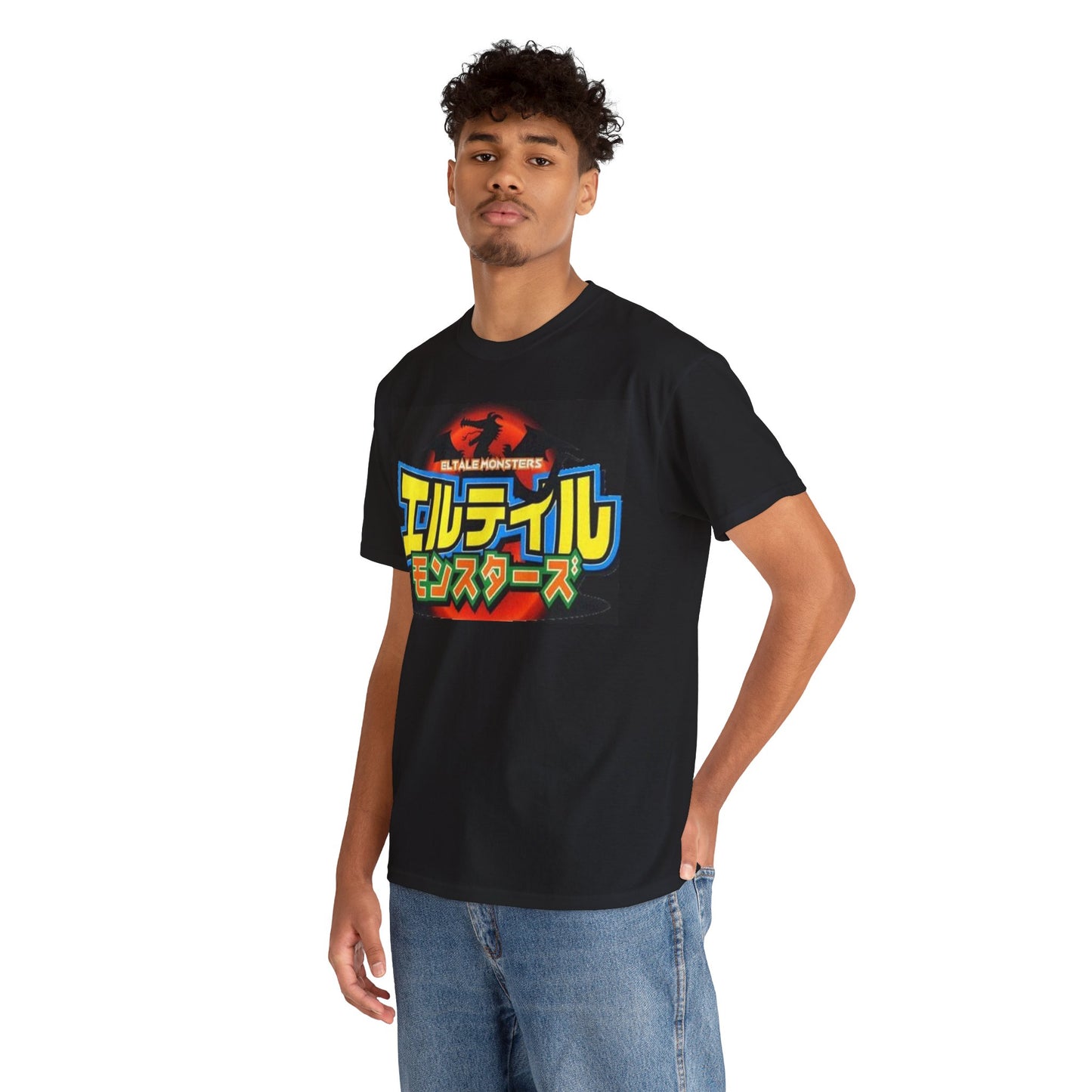 Quest JP Eltale T shirt