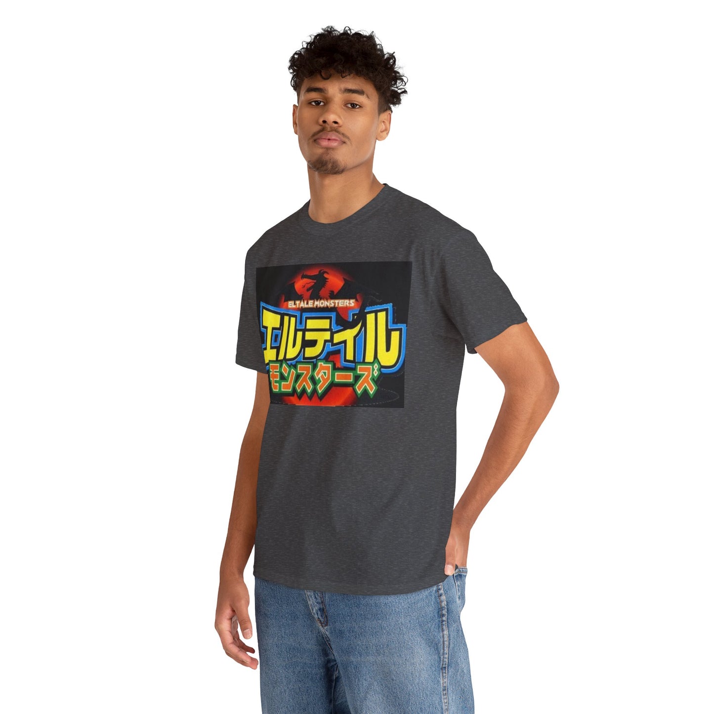 Quest JP Eltale T shirt