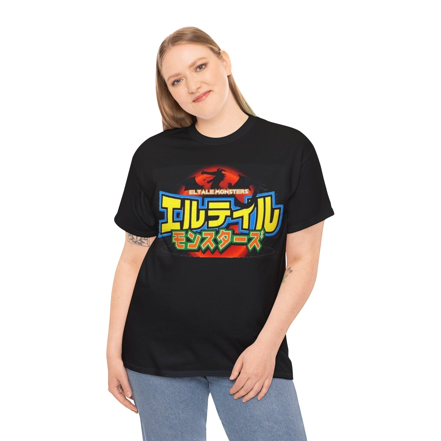 Quest JP Eltale T shirt