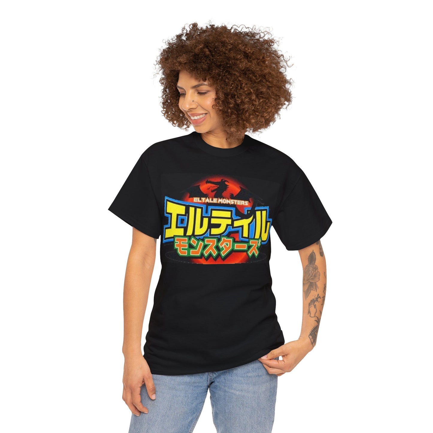 Quest JP Eltale T shirt