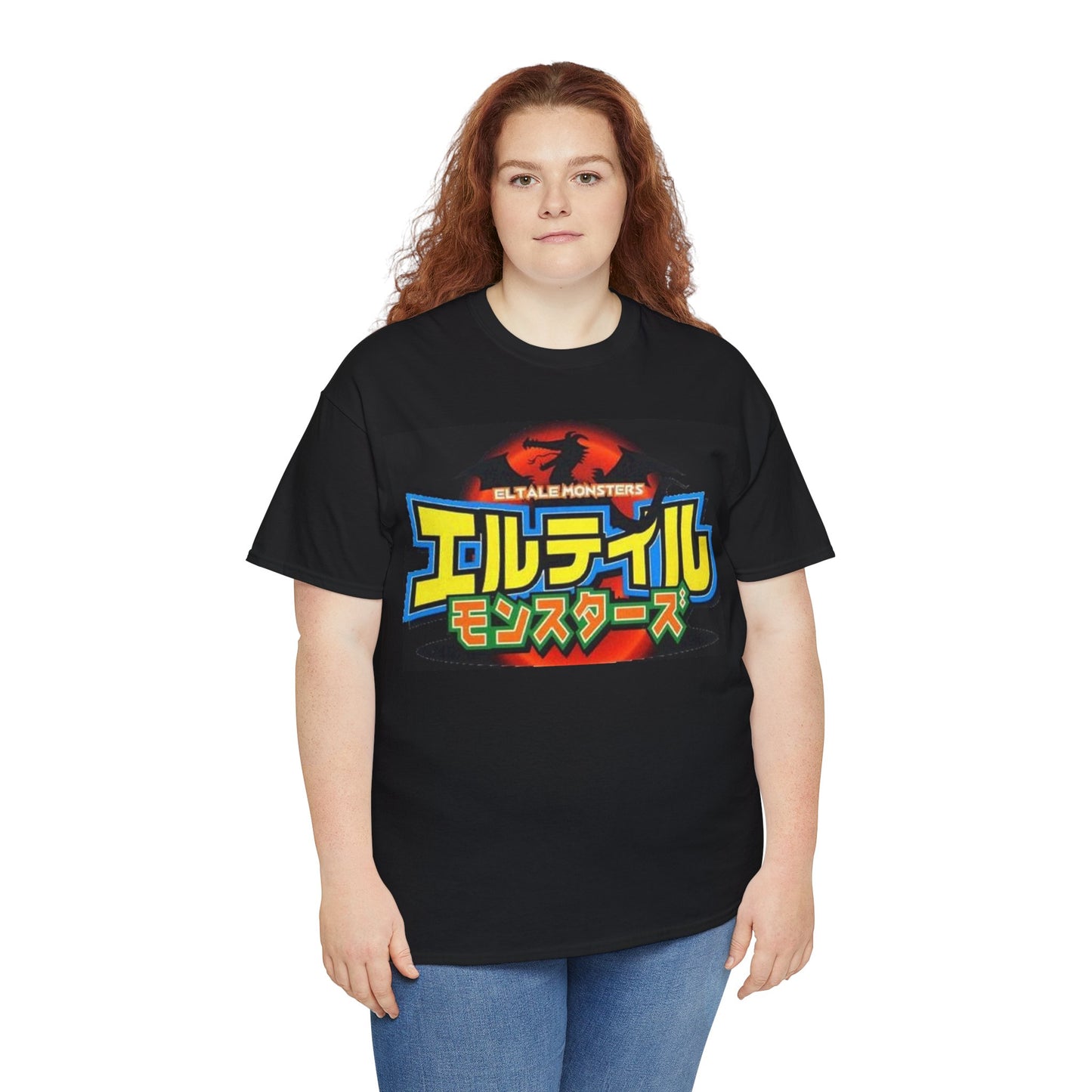 Quest JP Eltale T shirt