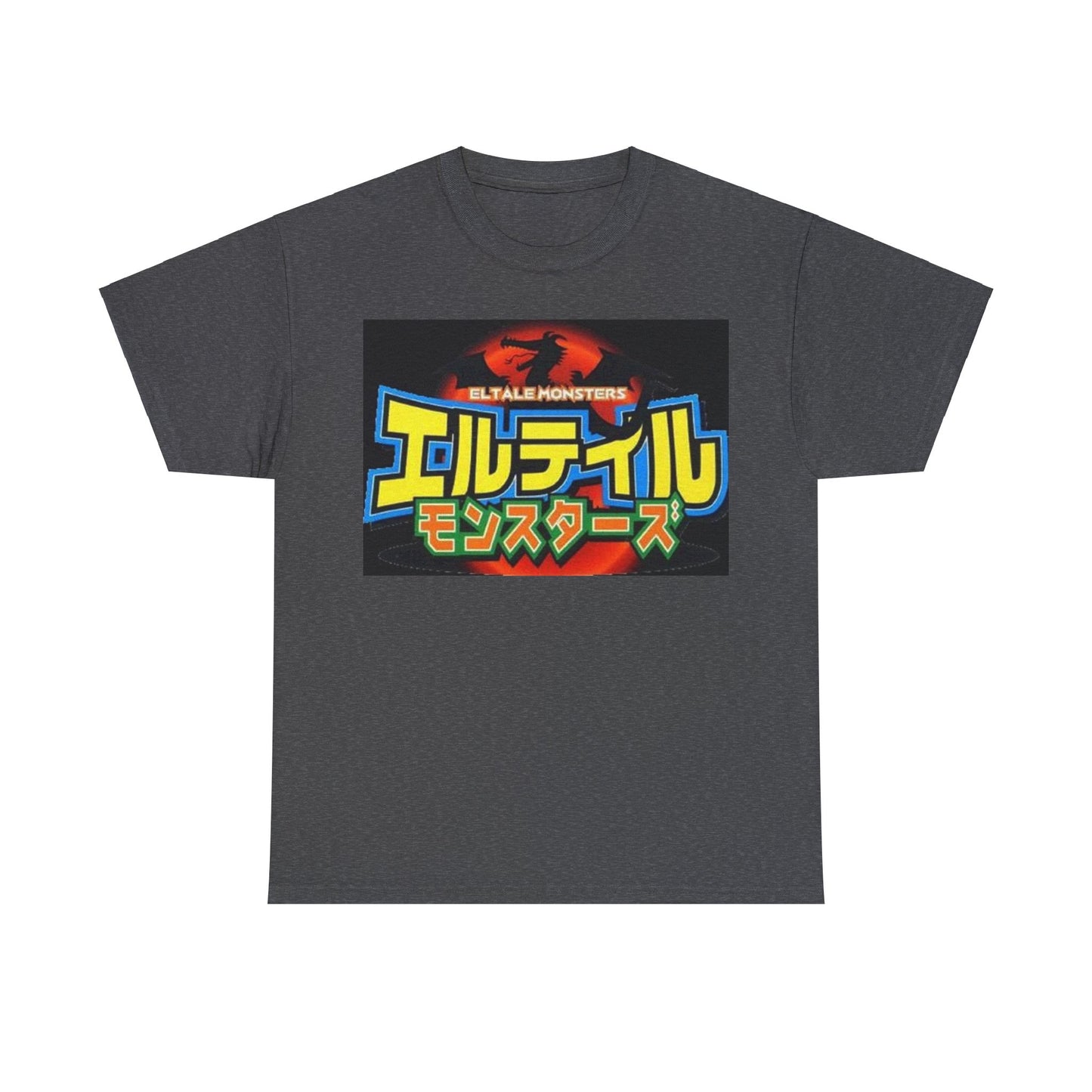 Quest JP Eltale T shirt