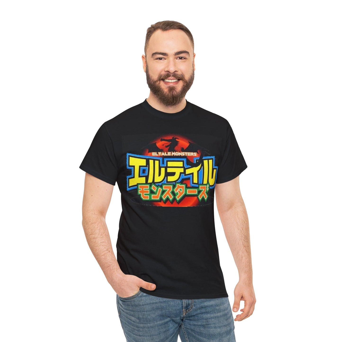 Quest JP Eltale T shirt