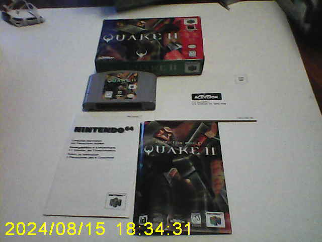 quake II