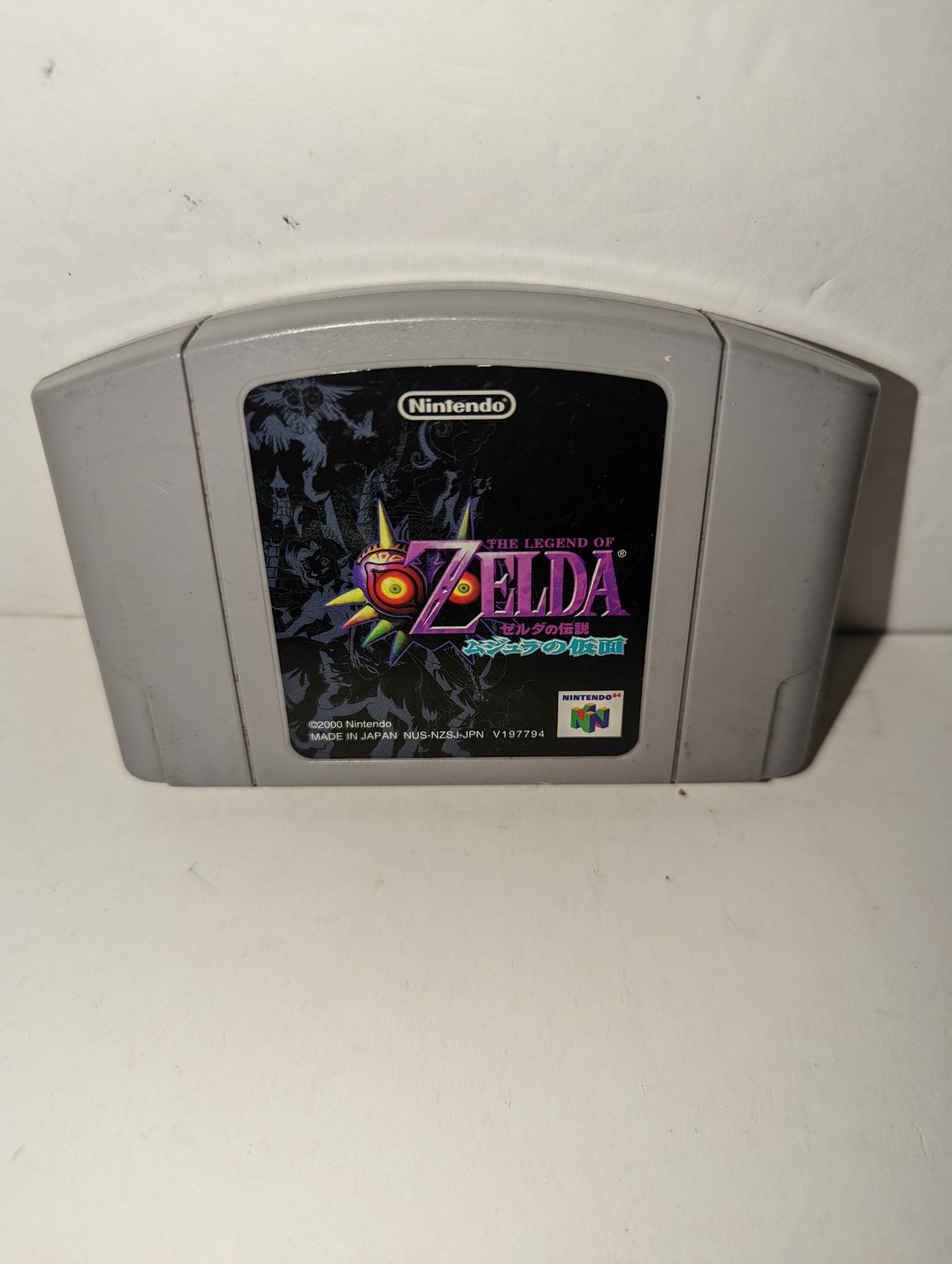 Nintendo 64 Legend of Zelda: Majora's Mask jp