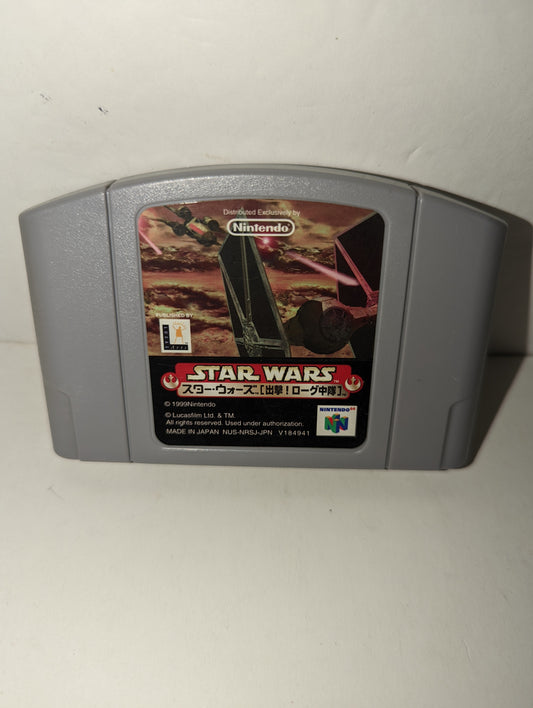 Star Wars: Rouge Squadron