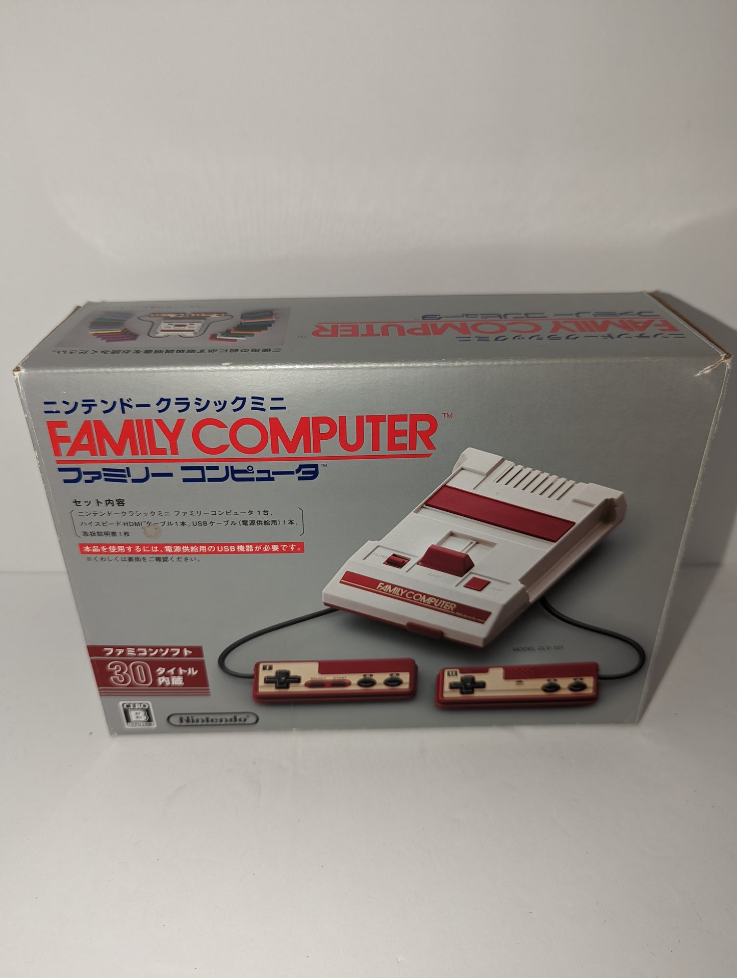 Famicom mini. hdmi