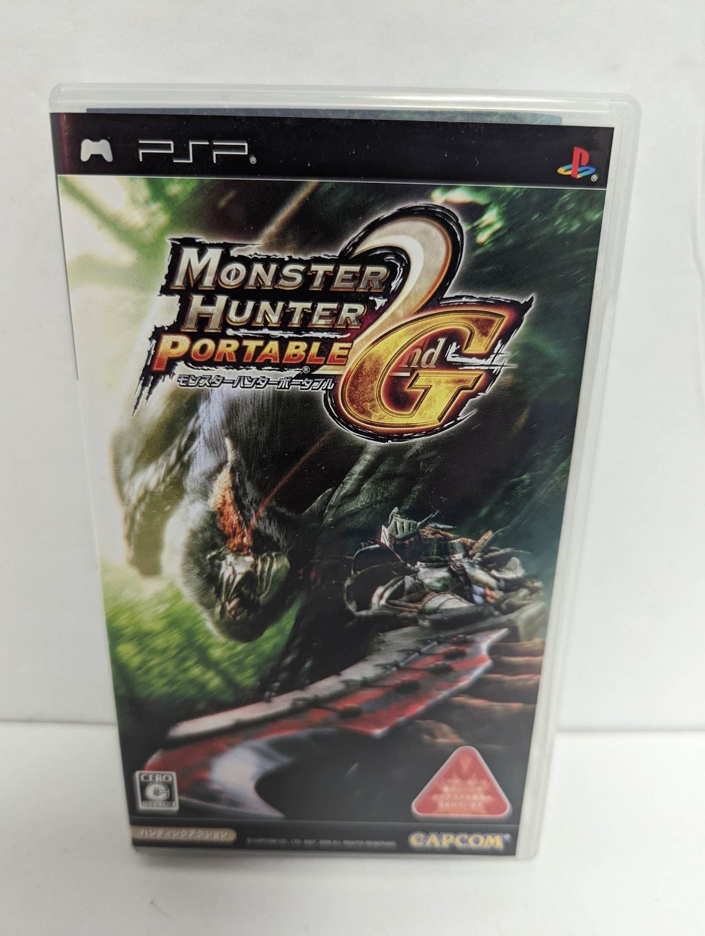 PSP Monster Hunter 2G JP