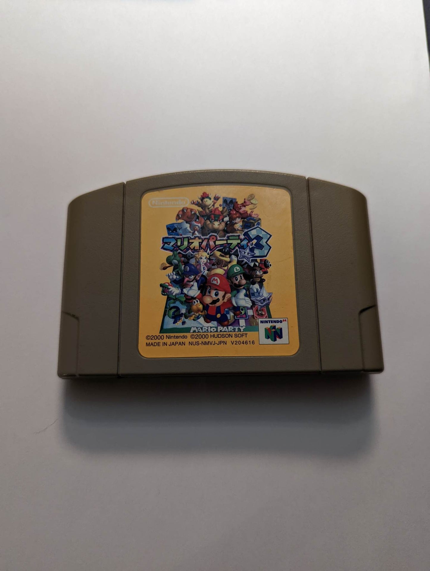 Nintendo 64 Mario Party 3 Jp